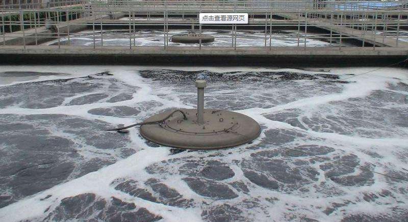 西安污水处理厂家浅谈化工高盐废水的处理 西安污水处理厂家浅谈化工高盐废水的处理